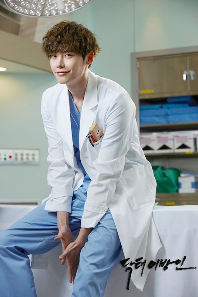 “Doctor Stranger” Official Poster & Character Shots Are